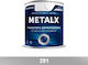 Pellachrom Βερνικόχρωμα Αντιδιαβρωτικό Metal-x ...