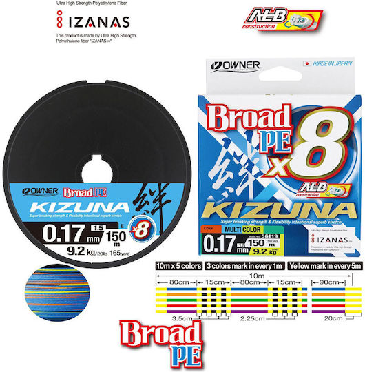 Owner Kizuna Multicolor Fishing Filament 500m 0.290mm 56123-29