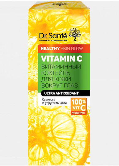 Dr. Sante Vitamin C Κρέμα Ματιών για Λάμψη 15ml