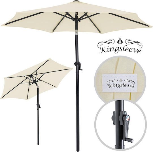 Umbrelă din aluminiu cu rezistență la vânt bej Umbrelă din aluminiu cu rezistență la vânt bej