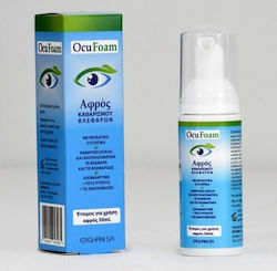 Erghani Ocu Foam Cleansing Foam 50ml