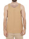 Tricou Corda Beige