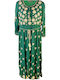 Maxi Φόρεμα Green/cream