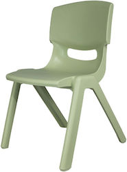 Green Kids Chair Green Kids Chair