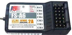 Fly Sky Receiver Φορτιστής
