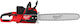 Milwaukee M18 Fuel F2chs500 Αλυσοπρίονο Μπαταρί...