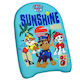 Placă de mare Paw Patrol 45cm Gim 870-46100