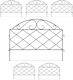 Set 4 Borduri Decorative Metalice pentru Grădină Flori 40 X 54.5 X 1 Cm Negru