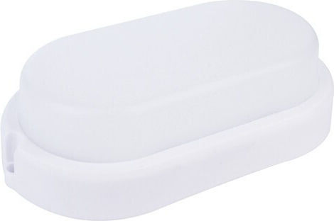 Eurolamp Lamp Wall with Integrated LED and Natural White Light 16.8x9.2x4.8cm