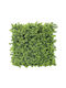 Showood Изкуствена панелна листва 50x50см Premium