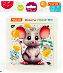 Παιδικό Puzzle 25pcs Melissa & Doug