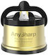 AnySharp Pro Подострител