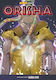 Orisha Volume 1 With Great Power Volume 1 Saturday Am Rockport Publishers Inc 0227