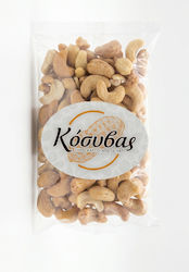 Κόσυβας Κάσιους Ψημένα Χωρίς Αλάτι 900gr