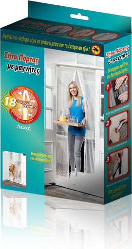 Home & Camp Pet Friendly Mosquito Net Door with Magnetic Clasp White 210x100cm