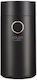 Adler Electric Coffee Grinder 150W for 75gr Beans Brown