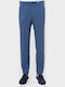 Παντελόνι Chino Blue