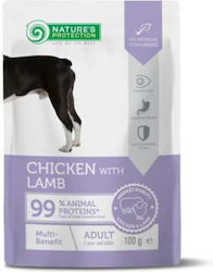 Nature's Protection Λιχουδιά 100gr Nature's Protection Λιχουδιά 100gr