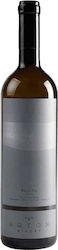 Aoton White Dry 750ml