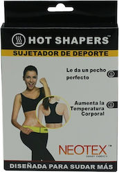 Hot Shapers Μπλούζα Εφίδρωσης Εφιδρωσης & 6930720002039