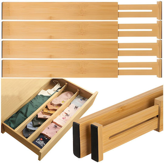 Organizer Συρταριών για Εσώρουχα / Κάλτσες σε Μπεζ Χρώμα 56x1.5cm 4τμχ