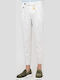 Παντελόνι White