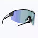 Bliz Cycling Glasses with Black Frame & Photochromic Lenses