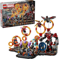 LEGO Marvel Avengers: Endgame - Финална Битка за 10+ Години 621 Бройки