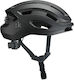 Fizik Vento Kudo Bicycle Helmet