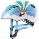 Uvex Kid 2 Cc Bicycle Helmet
