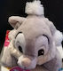 Thumper Plüsch 16 cm