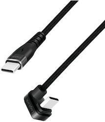 LogiLink USB 2.0 USB-C male - USB-C 3m (CU0194) LogiLink USB 2.0 USB-C male - USB-C 3m (CU0194)