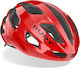 Rudy Project Strym Z Bicycle Helmet