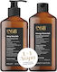 E68 Deep Nourish Σετ Περιποίησης για Ενυδάτωση & Καθαρισμό Σώματος