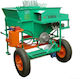 Dinos Маслинова берба Система Super Dinos с един Цилиндър с Двигател Loncin G200F 5.5к.с