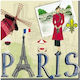 Decoupage Serviette 1 Stk
