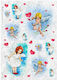 Rice Paper Kalit Decoupage 32x45cm