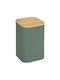 5Five Box for Coffee Sugar Tea with Lid Metallic Green 11.5x11.5x19cm 1 Piece