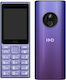 HMD 110 4G Dual SIM Κινητό με Κουμπιά Μπλε