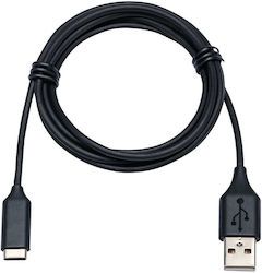 Jabra Link Expansion Module (14208-16)