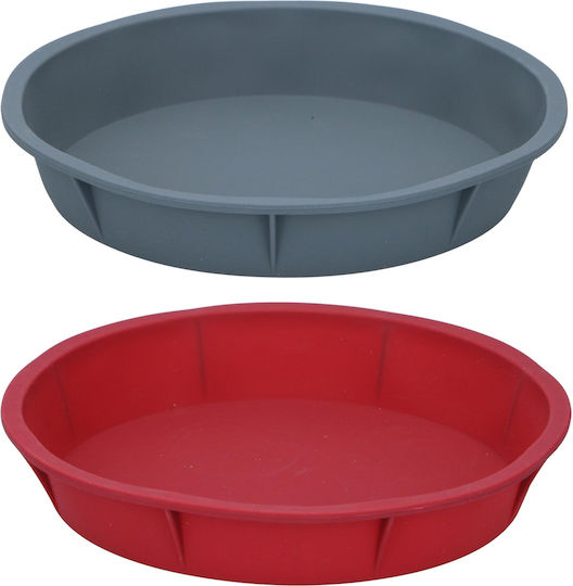Round Silicone Cake Mold Grey 24.5x4.5cm Alpina 2pcs