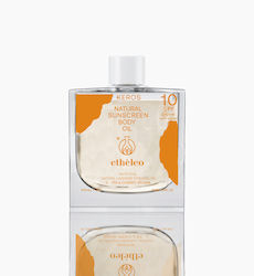 Etheleo Keros Масло Слънцезащитен Фактор SPF10 100мл Etheleo Keros Масло Слънцезащитен Фактор SPF10 100мл