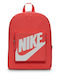 Nike Classic School Bag Backpack Elementary, Elementary Orange 16Liters
