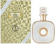 Armaf Gold Eau de Parfum 105ml