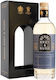 Blended Malt Ουίσκι Σκωτίας 44.2% 700ml