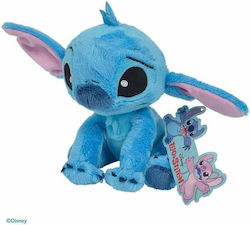 Smoby Αρκουδάκια Smoby Stitch 20 εκ. Smoby Αρκουδάκια Smoby Stitch 20 εκ.