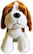 Doly Toys Плюшено Кученце 30 см.