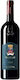 Castello Banfi Wine Excelsus Toscana Red Sweet 750ml