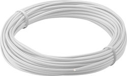 Goobay Power Cord White 1m 55046 Goobay Power Cord White 1m 55046