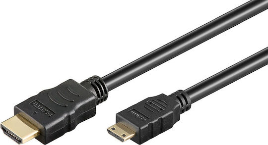 Goobay HDMI 2.0 Premium Високоскоростен 4K 60Hz HDR Кабел HDMI Мъжки - HDMI Мъжки 5м Черен
